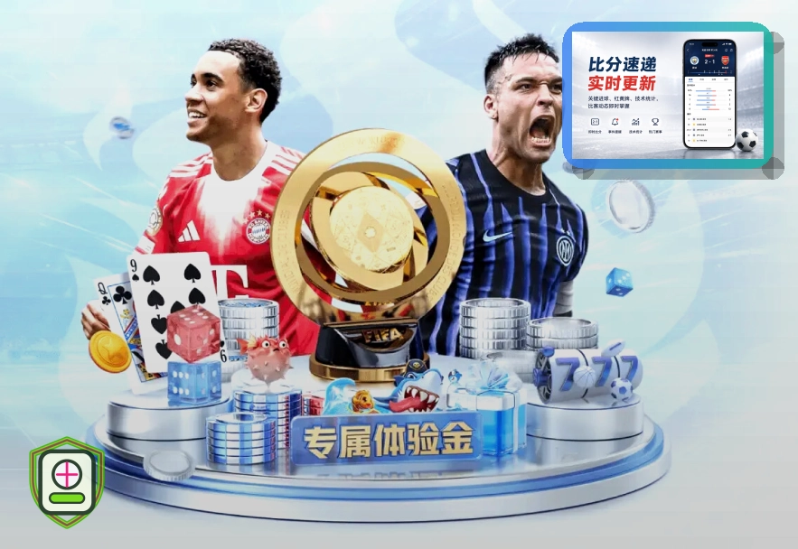 问鼎pg浏览器版页面展示